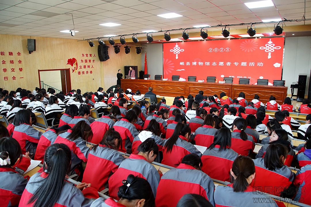3月14日，在岷县职业中等专业学校进行了岷县博物馆志愿者专题活动.JPG